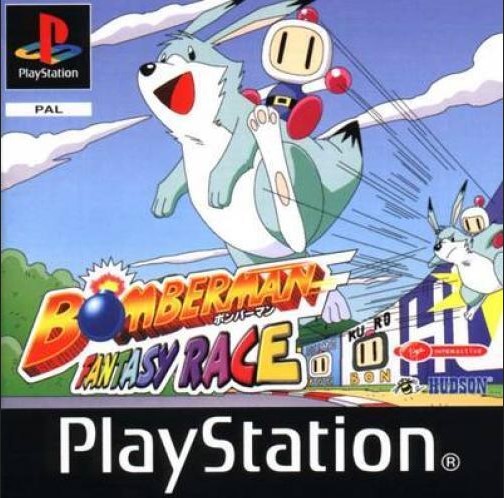 Bomberman Fantasy Race - [PS1]