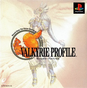 Valkyrie Profile - [PS1]