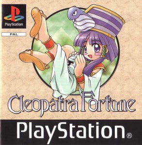 Cleopatra Fortune - [PS1]