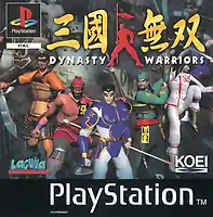 Dynasty Warriors - [PS1]