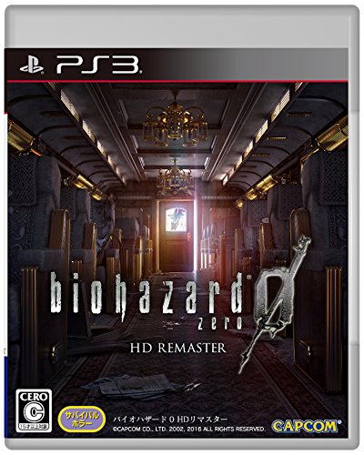 Biohazard 0: HD Remaster - [PS3]