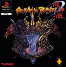 Battle Arena Toshinden - [PS1]