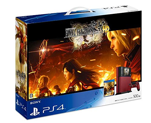 Sony PS4 Konsole 500GB - FINAL FANTASY Type-0 HD Limited Edition