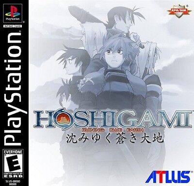 Hoshigami - [PS1]