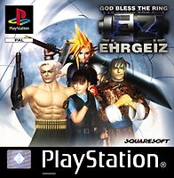 Ehrgeiz - [PS1]