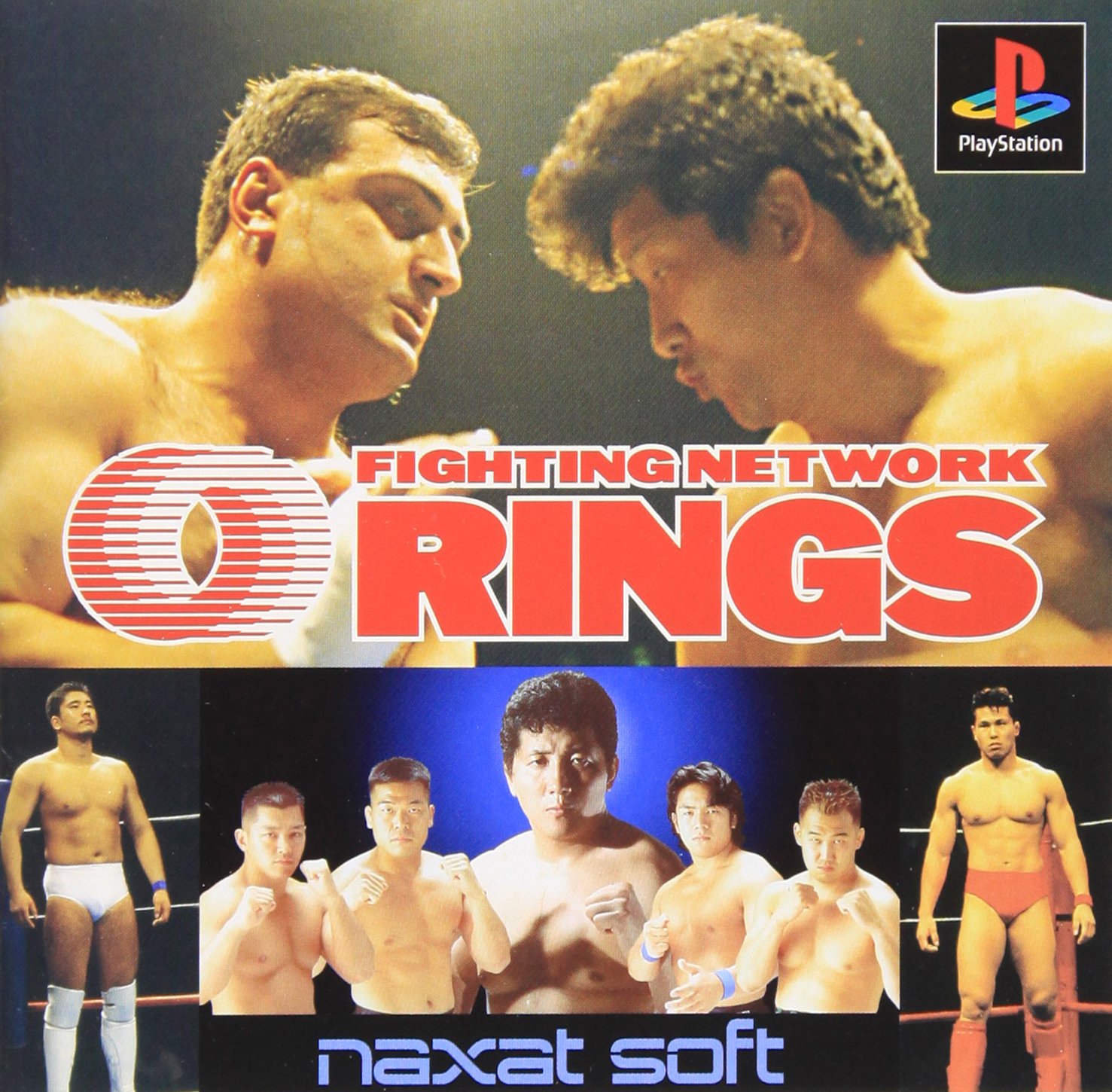 Fighting Network Rings - [PS1]