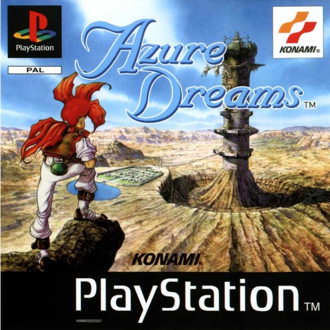 Azure Dreams - [PS1]