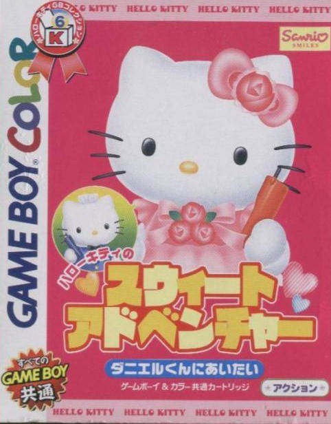 Nintendo GameBoy Color Konsole - Rosa/Pink - Hello Kitty Edition