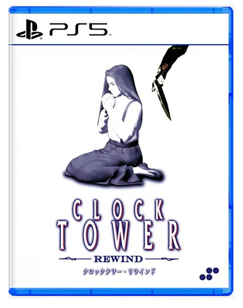 Clock Tower Rewind - [PS5]